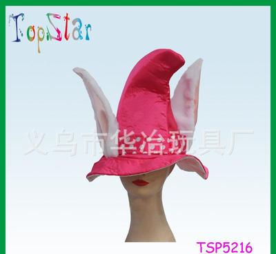 萬圣節創意復活節 兔子造型帽成為化妝舞會新寵